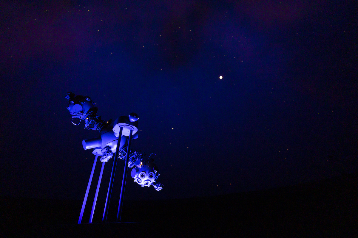 photo of Emory Planetarium displaying the night sky