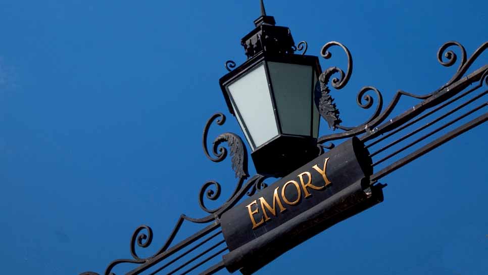 emory gate with a blue sky